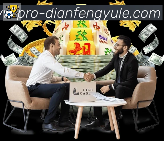 战术分析频道