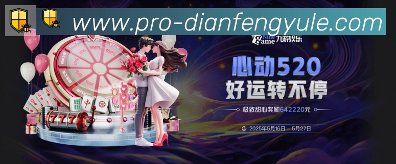 平台使命图